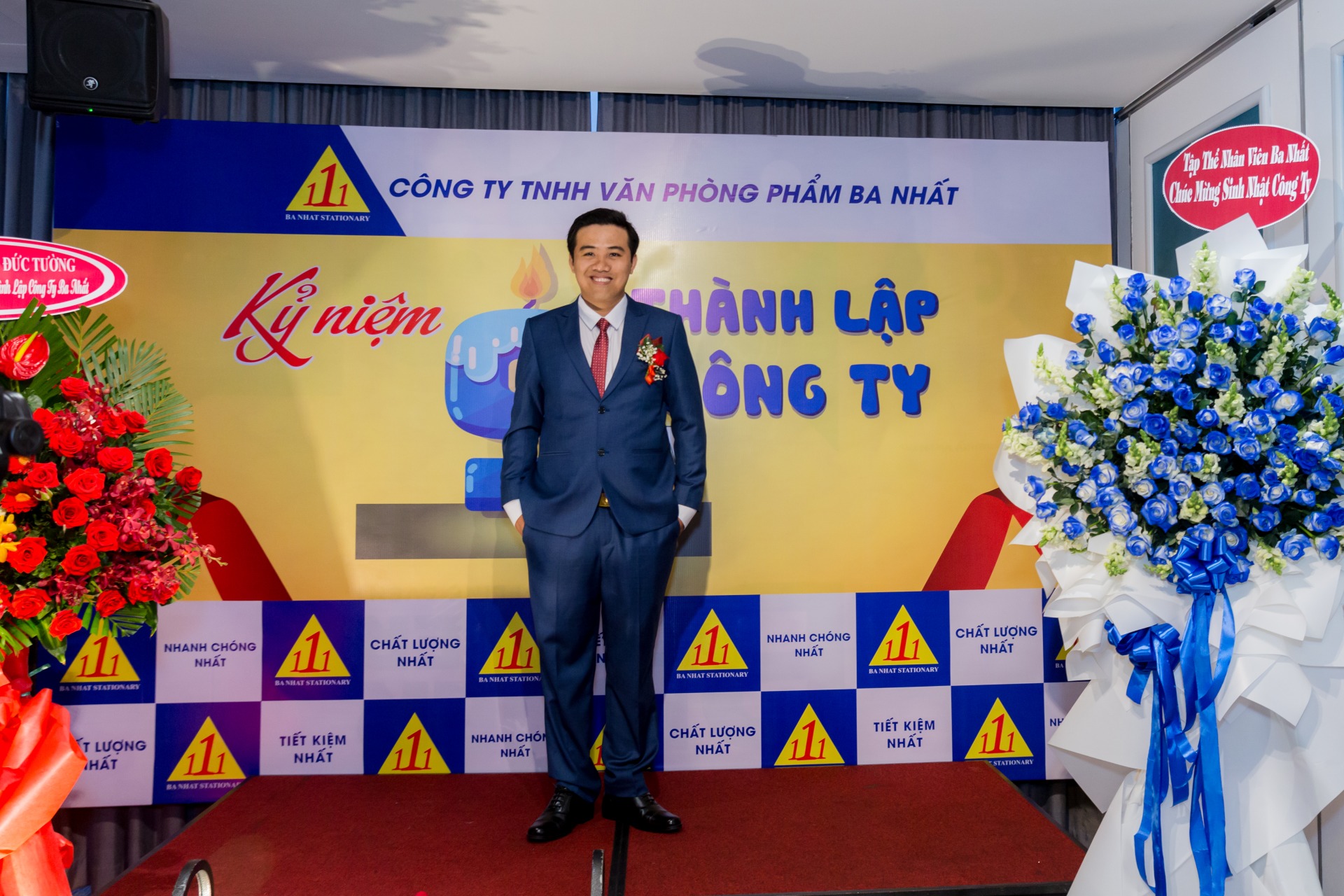 Ông Nguyễn Thanh Ràng