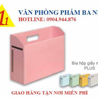 bìa hộp, bìa hộp giấy ngang, bìa hộp giấy A4-E plus, bìa hộp giấy ngang A4 Plus