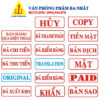 dấu mộc 1 dòng, dấu tên, dấu chức danh, dấu bản sao, dấu đã thu tiền, dấu correct, nhận làm dấu mộc đỏ, làm dấu mộc công ty, dấu mộc tròn, dấu mộc cá nhân, dấu mộc đỏ là gì, khắc mộc dấu hcm, in dấu mộc, khắc dấu mộc tên, khắc dấu mộc, khắc dấu mộc tròn, làm dấu mộc, làm dấu mộc vuông, mộc dấu mini, làm con dấu, con dấu tròn nhỏ, khắc dấu mộc vuông, làm dấu mộc theo yêu cầu
