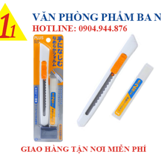 Dao plus nhỏ, dao rọc giấy mini, dao rọc giấy nhỏ, dao rọc giấy xịn, dao rọc giấy an toàn, dao rọc giấy cao cấp, dao rọc giấy cỡ lớn, dao rọc giấy đẹp, dao rọc giấy đa năng, dao rọc giấy 30 độ, dao rọc giấy giá rẻ, dao rọc giấy giá sỉ, dao rọc giấy là gì, dao rọc giấy chính hãng, dao rọc giấy loại to, dao rọc giấy mua ở đâu, cách bảo quản dao rọc giấy, cách ráp dao rọc giấy, dao rọc giấy to, dao rọc giấy tốt, vỏ dao rọc giấy