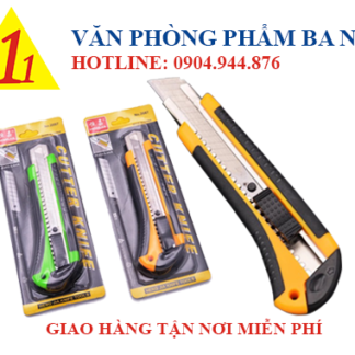 dao rọc giấy heng jin, dao rọc giấy lớn, dao rọc giấy to, dao rọc giấy xịn, dao rọc giấy an toàn, dao rọc giấy cao cấp, dao rọc giấy cỡ lớn, dao rọc giấy đẹp, dao rọc giấy đa năng, dao rọc giấy 30 độ, dao rọc giấy giá rẻ, dao rọc giấy giá sỉ, dao rọc giấy là gì, dao rọc giấy chính hãng, dao rọc giấy loại to, dao rọc giấy mua ở đâu, cách bảo quản dao rọc giấy, cách ráp dao rọc giấy, dao rọc giấy to, dao rọc giấy tốt, vỏ dao rọc giấy