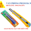 dao rọc giấy mini, dao rọc giấy nhỏ, dao rọc giấy xịn, dao rọc giấy an toàn, dao rọc giấy cao cấp, dao rọc giấy cỡ lớn, dao rọc giấy đẹp, dao rọc giấy đa năng, dao rọc giấy 30 độ, dao rọc giấy giá rẻ, dao rọc giấy giá sỉ, dao rọc giấy là gì, dao rọc giấy chính hãng, dao rọc giấy loại to, dao rọc giấy mua ở đâu, cách bảo quản dao rọc giấy, cách ráp dao rọc giấy, dao rọc giấy to, dao rọc giấy tốt, vỏ dao rọc giấy
