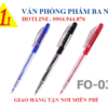 but-bi-fo-03