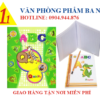 tập abc hòa bình, tập abc 100 trang, tập abc 96 trang, tập viết abc, tập vở abc, vở abc giá sỉ, cung cấp sỉ tập vở, buôn sỉ tập học sinh, tập học sinh giá sỉ, phân phối sỉ tập học sinh