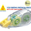 bút xóa giấy plus, băng xóa Plus Petit 92-V01, bút xóa PLUS Petit 92 V01, băng xóa kéo plus, viết xóa giấy plus petit