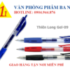 bút gel, viết gel, bút gel thiên long gel-09, Thiên Long gel-09, giá bút gel thiên long, bút gel thiên long giá sỉ, viết thiên long gel-09, bút nước thiên long gel 09