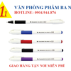 bút gel, viết gel, bút gel thiên long 012, giá bút gel thiên long, bút gel thiên long giá sỉ, viết thiên long gel 012, bút nước thiên long