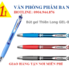 bút gel, viết gel, bút gel thiên long gel-029, Thiên Long gel-029, giá bút gel thiên long, bút gel thiên long giá sỉ, viết thiên long gel-029, bút nước thiên long gel 029