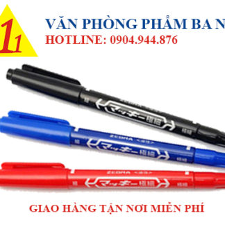bút lông dầu Zebra, bút lông dầu Zebra MO-120, viết lông dầu Zebra giá sỉ, bán bút lông dầu Zebra giá sỉ, bút lông dầu Zebra MO.120 giá rẻ