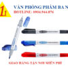 bút lông dầu THIÊN LONG PM04, bút lông dầu PM-04, viết lông dầu THIÊN LONG giá sỉ, bán bút lông dầu THIÊN LONG PM-04 giá sỉ, bút lông dầu THIÊN LONG PM04 giá rẻ