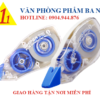 bút xóa plus, bút xóa nước PUSH PULL, bút xóa PLUS PUSH PULL, bút xoá PUSH PULL giá sỉ, bút xóa plus giá bao nhiêu, bút xóa 2 chiều, viết xóa PUSH PULL, viết tẩy plus