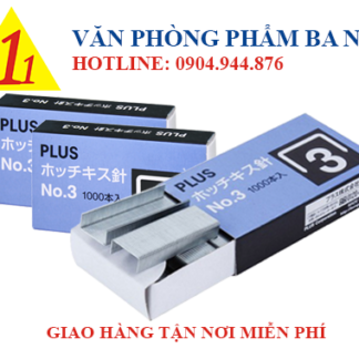 kim bấm số 3 PLUS, kim bấm PLUS no.03, ghim bấm PLUS số 3, ghim bấm số 3, kim bấm PLUS, đạn ghim số 3 PLUS