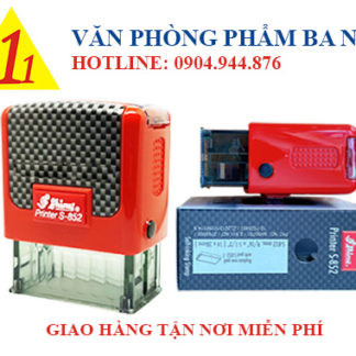 khắc dấu 2 dòng, làm dấu tên 2 dòng, khắc dấu tên 2 dòng, làm dấu 2 dòng giá rẻ, mộc dấu 2 dòng cá nhân, khắc dấu giá rẻ tp hcm, in dấu mộc 2 dòng, làm con dấu 2 dòng