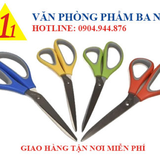 kéo văn phòng, kéo cắt giấy k19, kéo cắt giấy lớn k19, kéo cắt giấy giá rẻ, kéo cắt giấy k19, kéo lớn k19, kéo cắt giấy văn phòng, kéo k19