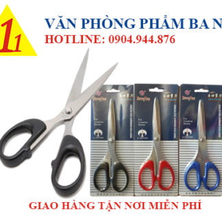 kéo văn phòng, kéo cắt giấy S180, kéo cắt giấy lớn S180, kéo cắt giấy giá rẻ, kéo cắt giấy học sinh, kéo cắt giấy loại lớn, kéo cắt giấy văn phòng, kéo lớn S180