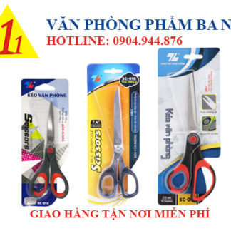 kéo văn phòng, kéo cắt giấy Thiên long, kéo nhỏ thiên long, kéo vừa thiên long, kéo lớn thiên long, kéo cắt giấy giá rẻ, kéo cắt giấy TL, kéo thiên long SC16, kéo thiên long SC14, kéo thiên long SC15