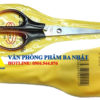 kéo đồi mồi, kéo đồi mồi S120, kéo cắt giấy thủ công, kéo cắt giấy giá rẻ, kéo cắt giấy học sinh, kéo cắt giấy loại nhỏ, kéo cắt giấy màu, kéo cắt giấy văn phòng