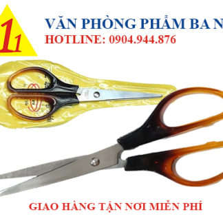 kéo đồi mồi, kéo đồi mồi S120, kéo cắt giấy thủ công, kéo cắt giấy giá rẻ, kéo cắt giấy học sinh, kéo cắt giấy loại nhỏ, kéo cắt giấy màu, kéo cắt giấy văn phòng
