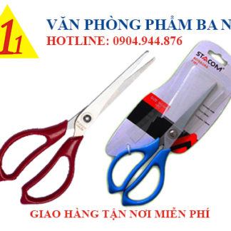 kéo văn phòng, kéo cắt giấy stacom, kéo cắt giấy lớn stacom, kéo cắt giấy giá rẻ, kéo cắt giấy học sinh, kéo cắt giấy loại nhỏ, kéo cắt giấy văn phòng, kéo nhỏ stacom f101, kéo stacom f101