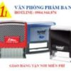 khắc dấu mộc nhiều dòng, làm con dấu nhiều dòng, làm dấu nhiều dòng giá rẻ, mộc dấu nhiều dòng, dấu mộc shiny nhiều dòng, khắc dấu nhiều dòng giá rẻ tphcm, dấu mộc trodat nhiều dòng, khắc dấu lazer nhiều dòng, khắc dấu nhiều dòng theo yêu cầu