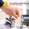 mộc dấu 8 số, dấu 8 số Deli, mộc dấu tự động 8 số deli, Deli 7509, dấu 8 số Deli 7509, mộc ngày tháng năm deli giá rẻ, dấu in date, dấu in date Deli, mộc dấu 8 số Deli, đóng dấu tự động Deli