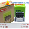 mộc shiny, dấu shiny, dấu tự động ngày tháng năm, shiny s300, dấu shiny s300, mộc ngày tháng năm shiny s300 giá rẻ