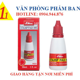 mực dấu, mực dấu shiny, mực dấu chuyên dụng, mực con dấu gỗ, giá mực dấu shiny, mực khắc dấu, mực dấu mộc, mực dấu màu đỏ, mực dấu số nhảy, mực dấu shiny đỏ, mực dấu tên, mực dấu đỏ, hộp mực dấu đỏ, mực dấu shiny 28ml