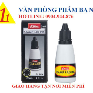 mực dấu, mực dấu shiny, mực dấu shiny đen, mực con dấu màu đen, mực dấu mộc, mực dấu màu đen, mực dấu số nhảy, mực dấu shiny đen, mực dấu tên, mực dấu đen, hộp mực dấu đen, mực dấu shiny 28ml, mực dấu shiny đen 28ml