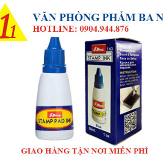 mực dấu, mực dấu shiny, mực dấu chuyên dụng, mực con dấu gỗ, giá mực dấu shiny, mực khắc dấu, mực dấu mộc, mực dấu màu xanh, mực dấu số nhảy, mực dấu shiny xanh, mực dấu tên, mực dấu xanh, hộp mực dấu xanh, mực dấu shiny 28ml