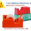 cắt băng keo nhỏ để bàn, cắt băng keo dân hoa, cắt băng keo nhỏ DH 200, cắt băng dính nhỏ, bàn cắt băng keo nhỏ, đồ cắt băng keo nhỏ DH 200, dụng cụ cắt băng keo nhỏ, cắt keo nhỏ, ngựa cắt băng keo nhỏ, con ngựa cắt băng keo nhỏ, dụng cụ cắt băng keo văn phòng, cắt keo DH 200