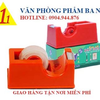 cắt băng keo nhỏ để bàn, cắt băng keo dân hoa, cắt băng keo nhỏ DH 200, cắt băng dính nhỏ, bàn cắt băng keo nhỏ, đồ cắt băng keo nhỏ DH 200, dụng cụ cắt băng keo nhỏ, cắt keo nhỏ, ngựa cắt băng keo nhỏ, con ngựa cắt băng keo nhỏ, dụng cụ cắt băng keo văn phòng, cắt keo DH 200
