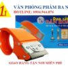 sò cắt keo 7F cầm tay, con sò cắt băng keo 7F, dao cắt băng dính 7F, đồ cắt băng keo cầm tay, dụng cụ cắt keo cầm tay, đồ cắt băng keo lớn cầm tay, dao cắt keo Dân Hoa