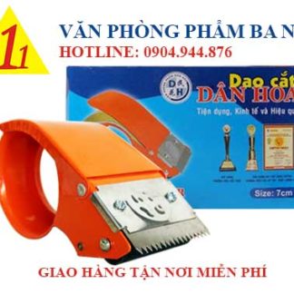 sò cắt keo 7F cầm tay, con sò cắt băng keo 7F, dao cắt băng dính 7F, đồ cắt băng keo cầm tay, dụng cụ cắt keo cầm tay, đồ cắt băng keo lớn cầm tay, dao cắt keo Dân Hoa