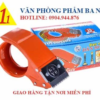 sò cắt keo 5F cầm tay, con sò cắt băng keo 5F, dao cắt băng dính 5F, đồ cắt băng keo cầm tay, dụng cụ cắt keo cầm tay, đồ cắt băng keo lớn cầm tay