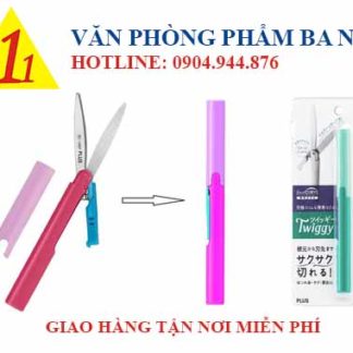 kéo dạng bút PLUS, kéo cắt giấy bỏ túi, kéo cắt giấy dạng bút, kéo cắt giấy PLUS, kéo bút, kéo cắt giấy mini plus, kéo dạng bút gấp gọn, kéo plus dạng bút