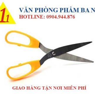 kéo văn phòng, kéo cắt giấy hoa hồng, kéo hoa hồng lớn , kéo cắt giấy giá rẻ, kéo hoa hồng, kéo lớn, kéo cắt giấy văn phòng