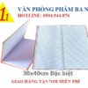 sổ caro, sổ caro lớn, sổ caro giá bao nhiêu, sổ caro 30x40 đặc biệt, sổ caro dày, sổ caro 100 trang, sổ caro 200 trang, sổ caro 30x40 cm dày đặc biệt, sổ caro khổ lớn dày đặc biệt