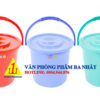 xô 14 lít Duy Tân có nắp, xô nhựa Duy Tân nhỏ, xô đựng nước Duy Tân 14L, xô nhựa nhỏ 14L Duy Tân, xô 14 lít, xô nước 14L , xô nhựa Duy Tân No.H065