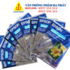 giấy in ảnh a4, giấy in ảnh 1 mặt, giấy in ảnh a4 1 mặt epson, giấy a4 in ảnh, giấy in ảnh giá rẻ hcm, mua giấy in ảnh, giấy in ảnh epson