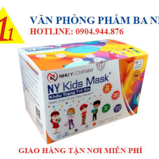 khẩu trang em bé, khẩu trang trẻ em, khẩu trang y tế trẻ em, khẩu trang y tế nhỏ, khẩu trang kháng khuẩn, khẩu trang cao cấp trẻ em, khẩu trang y tế