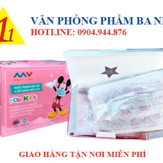 khẩu trang em bé, khẩu trang trẻ em, khẩu trang y tế trẻ em, khẩu trang y tế nhỏ, khẩu trang kháng khuẩn, khẩu trang cao cấp trẻ em, khẩu trang y tế