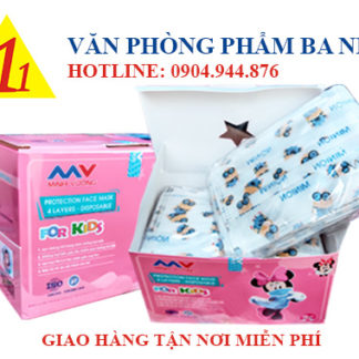 khẩu trang em bé, khẩu trang trẻ em, khẩu trang y tế trẻ em, khẩu trang y tế nhỏ, khẩu trang kháng khuẩn, khẩu trang cao cấp trẻ em, khẩu trang y tế
