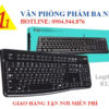 bàn phím máy tính, bàn phím giá rẻ, bàn phím có dây logitech k120