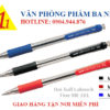 bút bi cao cấp, bút bi uniball, bút bi uni laknock fine SN 101