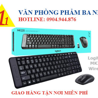 Bàn phím chuột không dây Logitech MK220, combo bàn phím chuột không dây, Logitech MK220