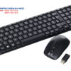 Bàn phím chuột không dây Logitech MK220, combo bàn phím chuột không dây, Logitech MK220