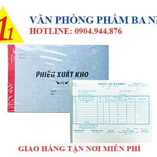 phiếu xuất kho, phiếu xuất kho 1 liên dày