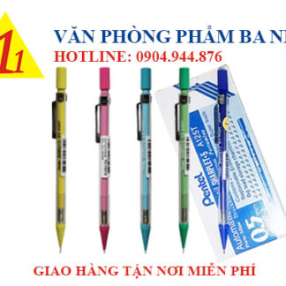 but-chi-bam-pentel-A125T-0-1