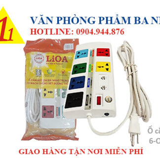 ổ cắm điện Lioa, ổ cắm điện 6 lỗ Lioa 6-office-3, ổ cắm điện 6 lỗ Lioa 6-office-3W