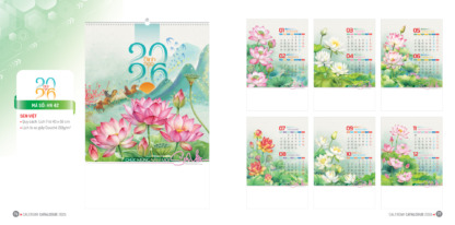 catalogue 76 77